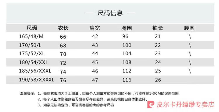 108a7a12658ec24f.jpg