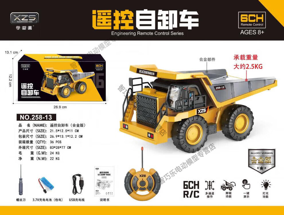 24f9ab170653dd3f.jpg