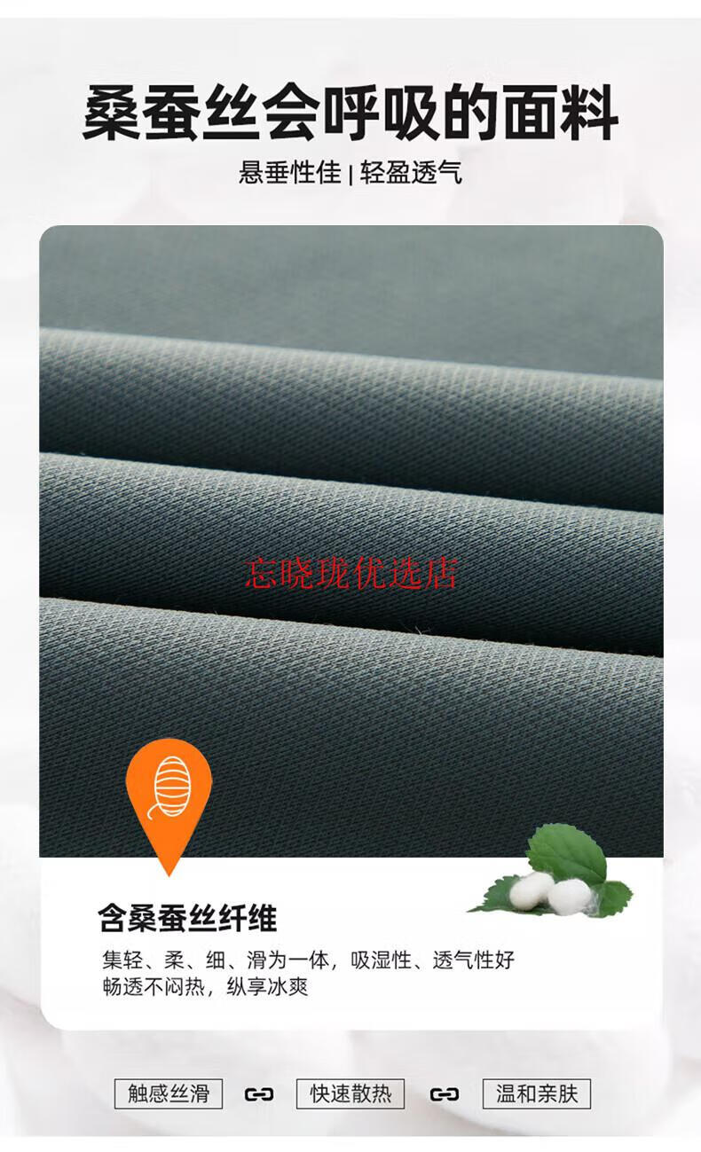 ab43cf8d21adc529.jpg