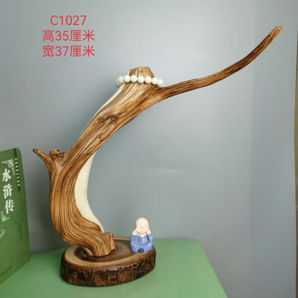 4efd601220a0cad5.jpg