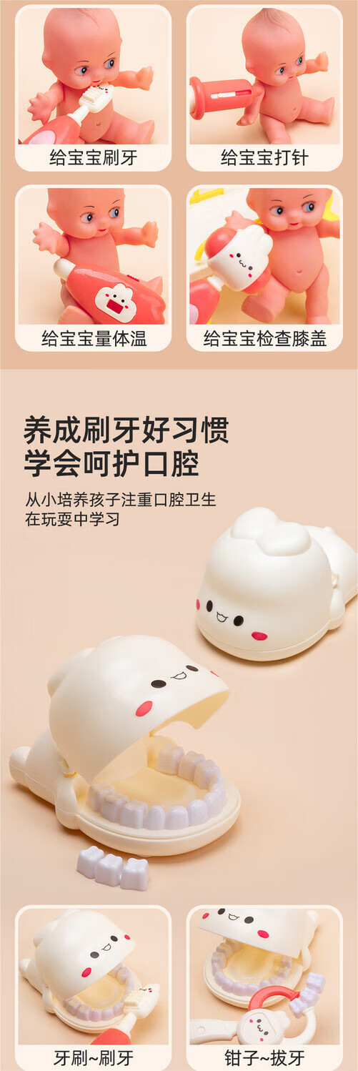 a6a4933ad56e42e3.jpg