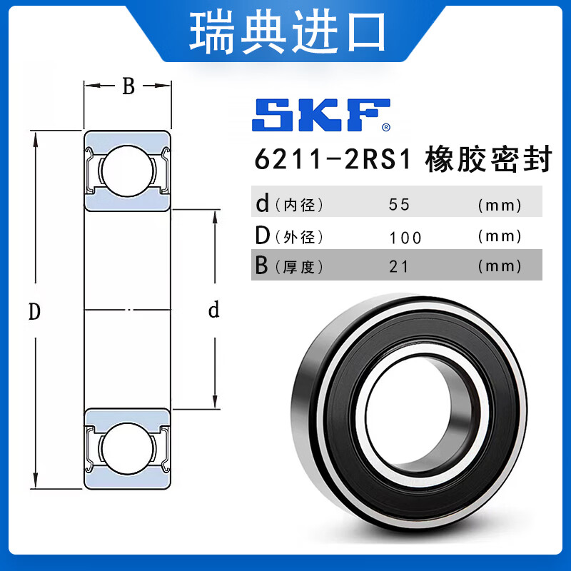 dc773dac2a949f3e.jpg