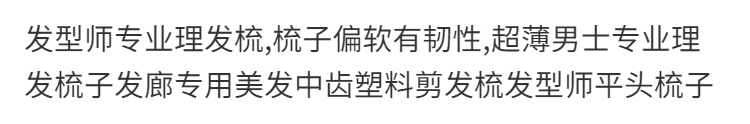 4e88877f-8a41-46f6-b564-8c24cbd07f75.png