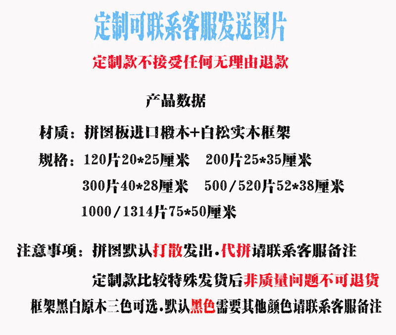 54796622a169c9b5.jpg' style=