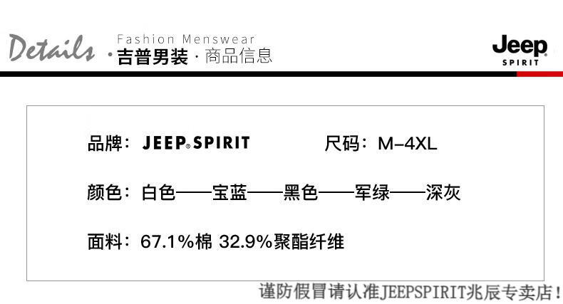 256a9fb5ed33f776.jpg