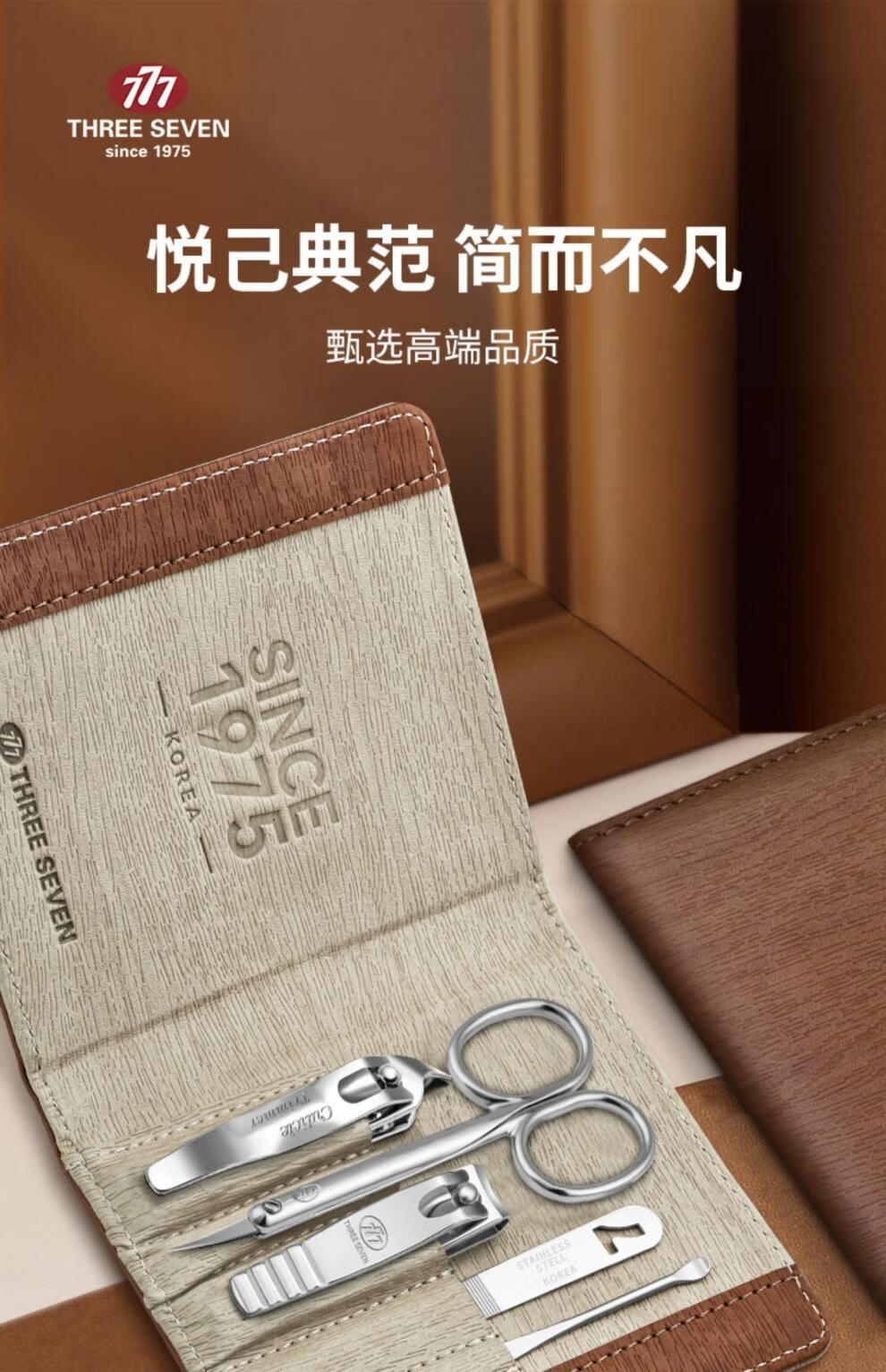 fded177a785f61c9.jpg