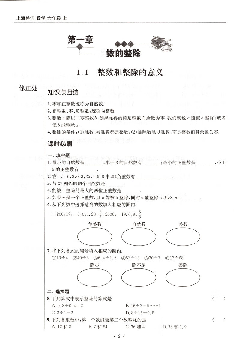 e501179d94add386.jpg