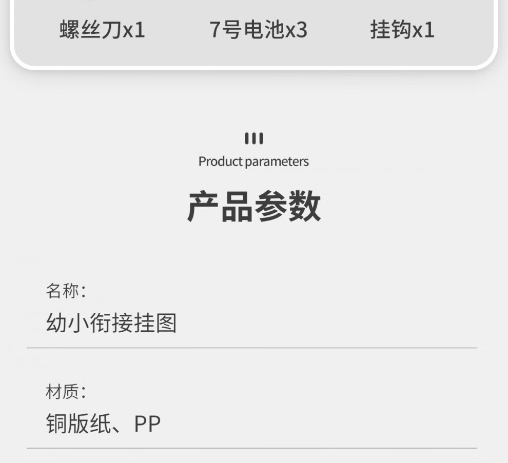 e501179d94add386.jpg