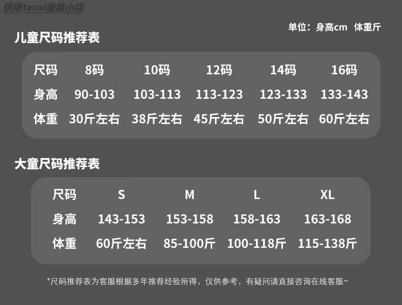 b16f482b300e952c.jpg