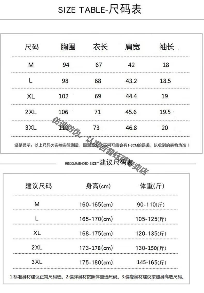 174de676fe4d8938.jpg