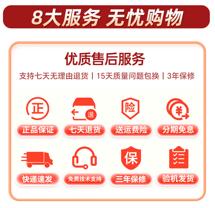 872dd565a447cbfd.jpg