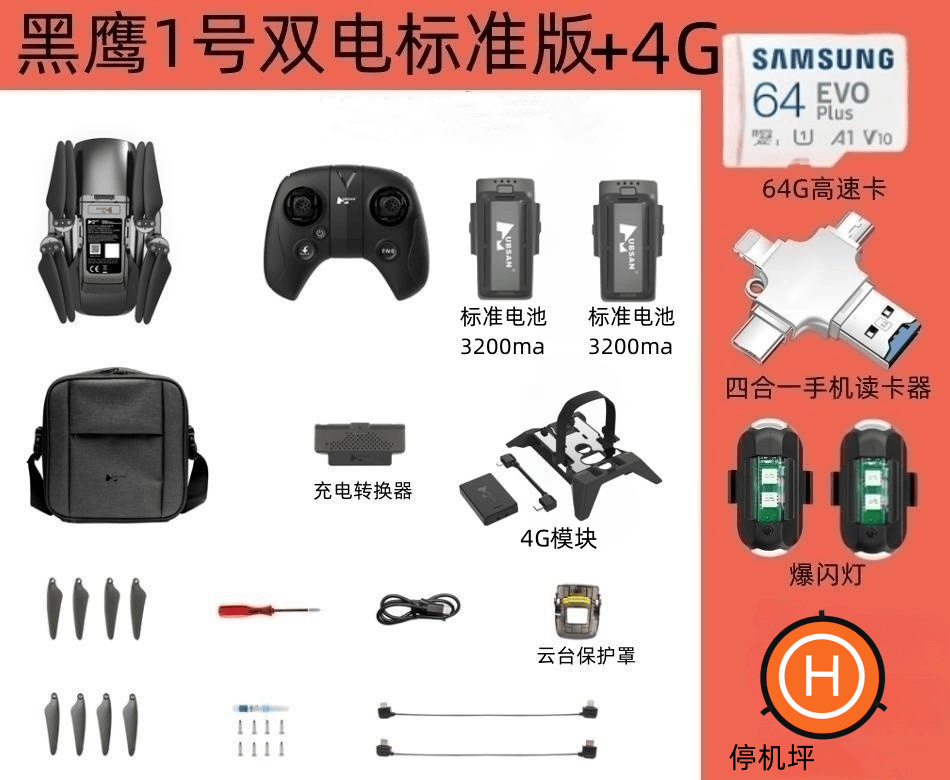 111e37ca8daef069.png