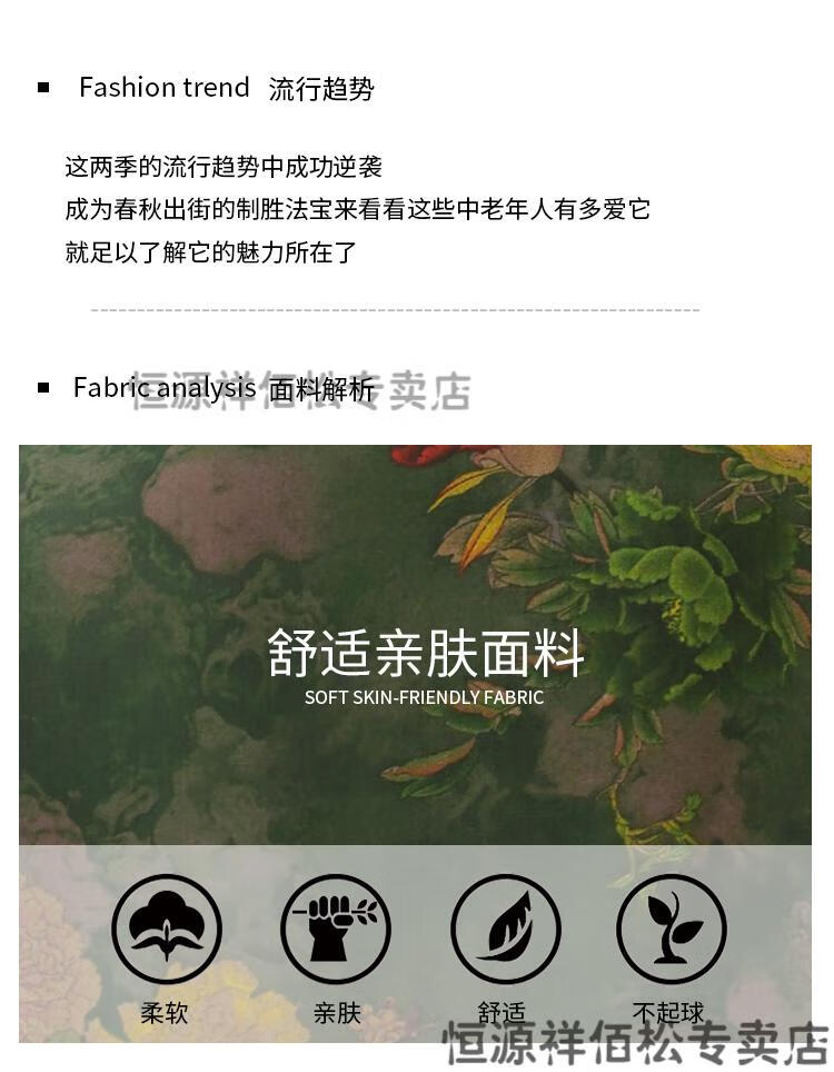 9ed2c674fe939279.jpg