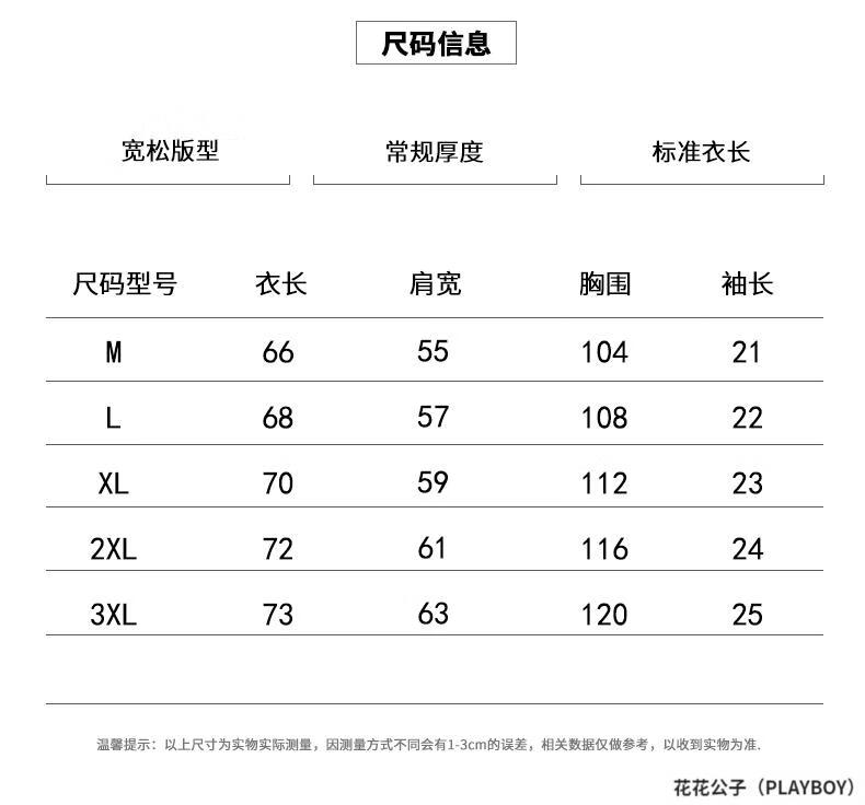 d58365483acc6672.jpg