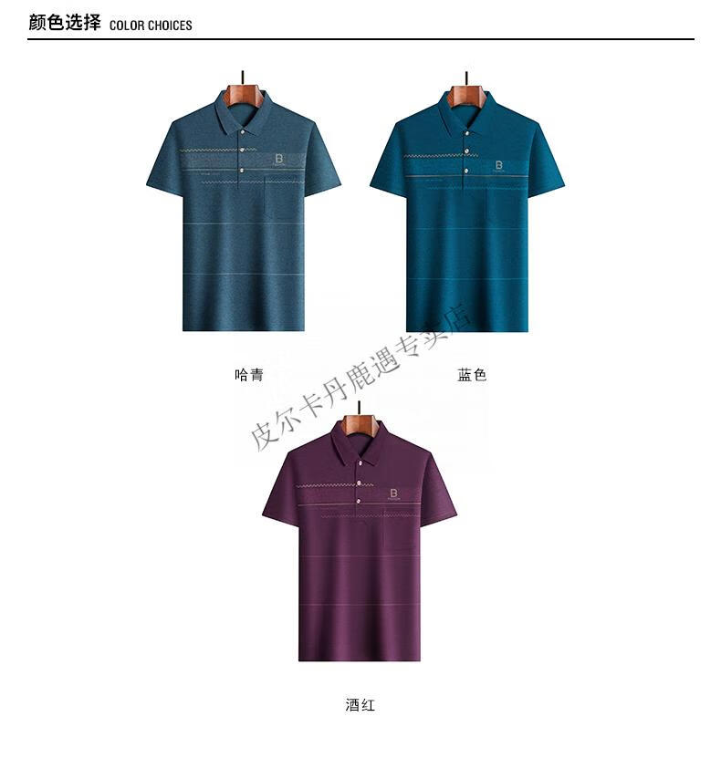 O1CN01pX6AkD2BF7Lx1F5mC_!!783258308.jpg
