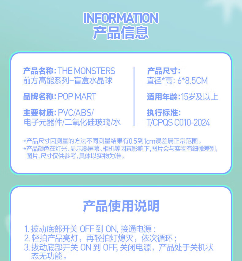 a66b666eb8c0f270