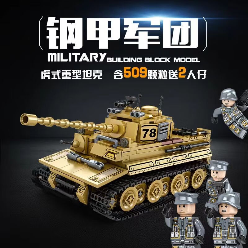 0cf6b5409be8551a.jpg