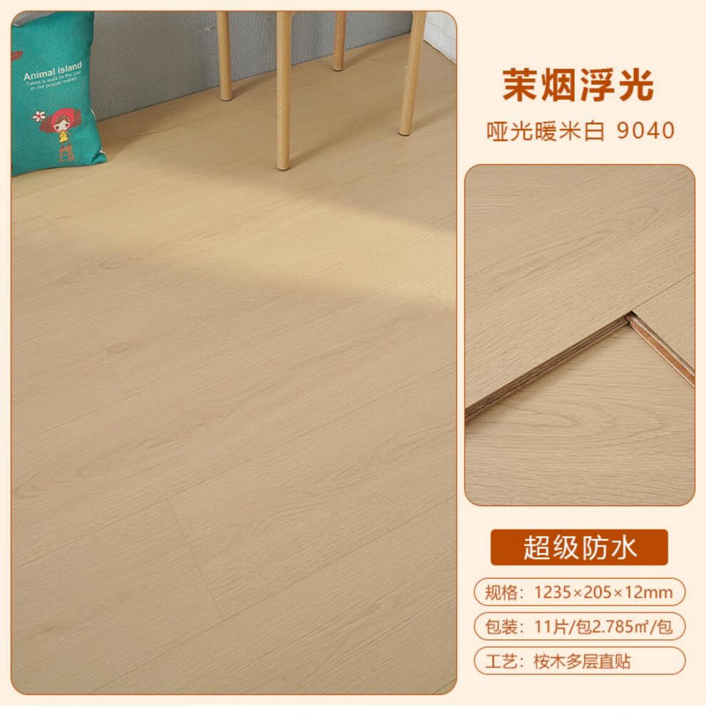 e96a6c08234cfed1.jpg