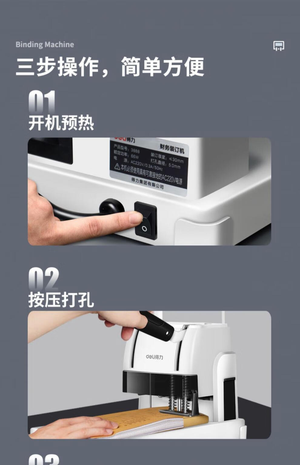 0bf64e6cb8ccbc8d.jpg