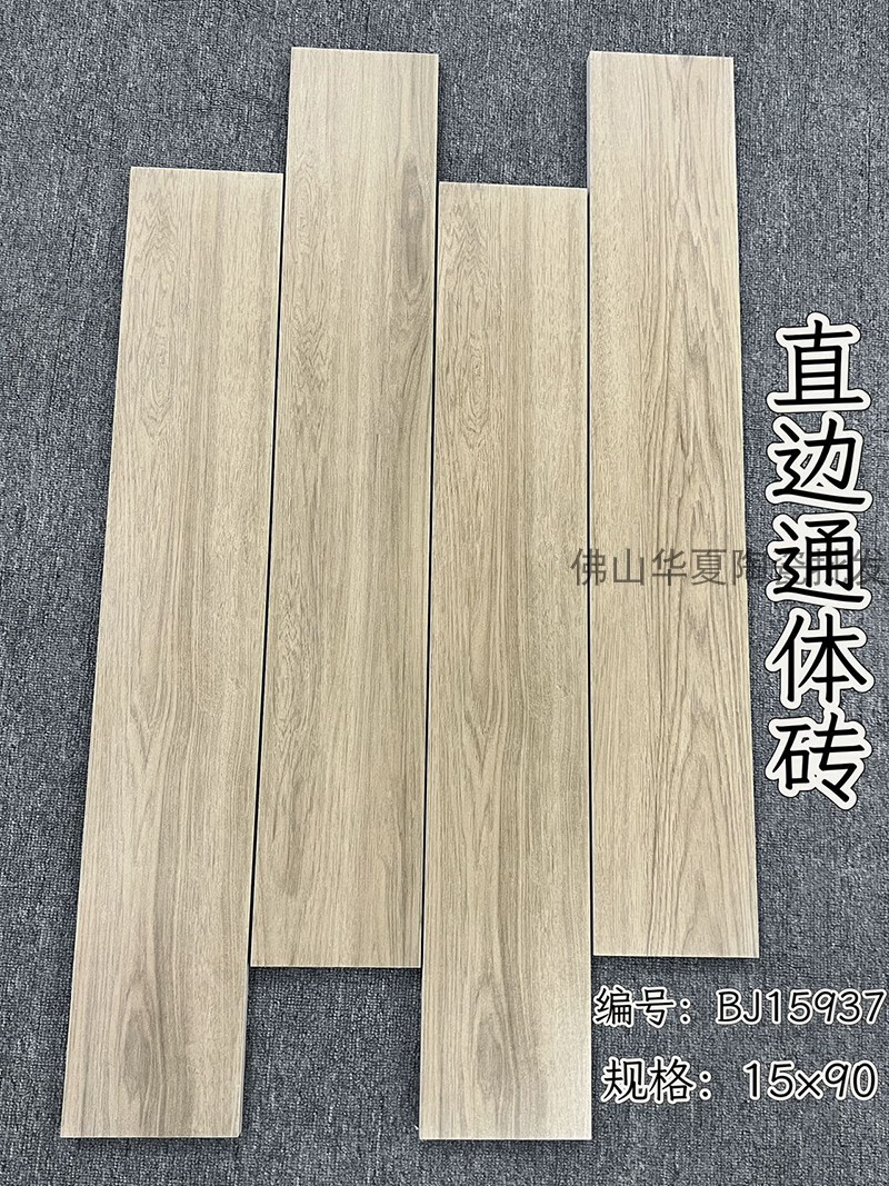 95a54b0daafa8ef6.jpg