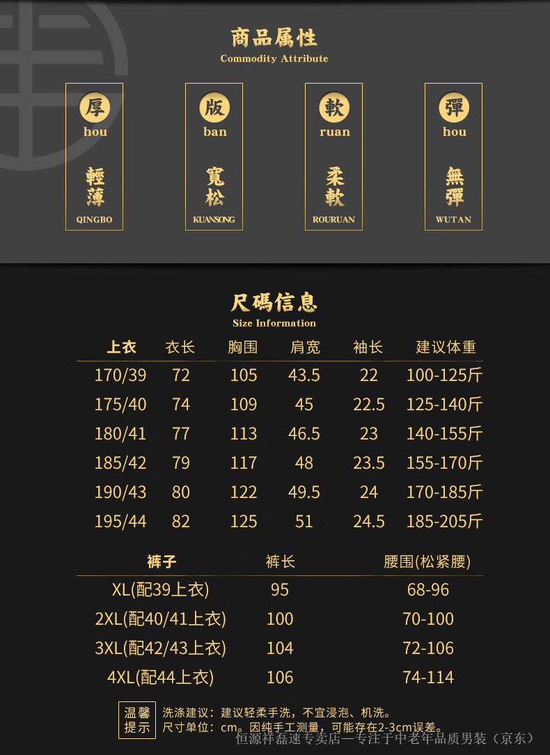 f12d588c14a100e8.jpg