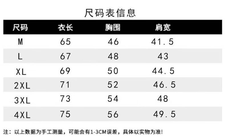 f12d588c14a100e8.jpg