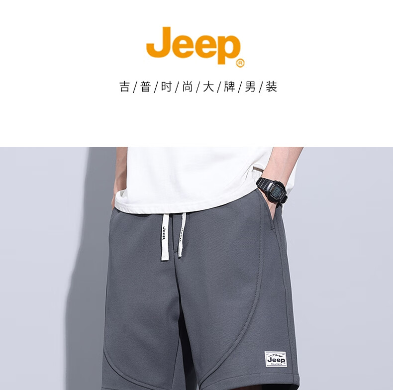 5dc667ff9c50590f.jpg