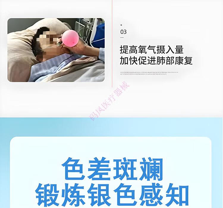 b4528ffa2f5e6f27.jpg