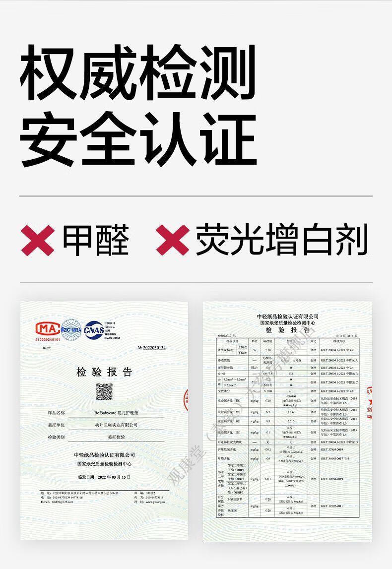 0abcb76750eeb7bb.jpg