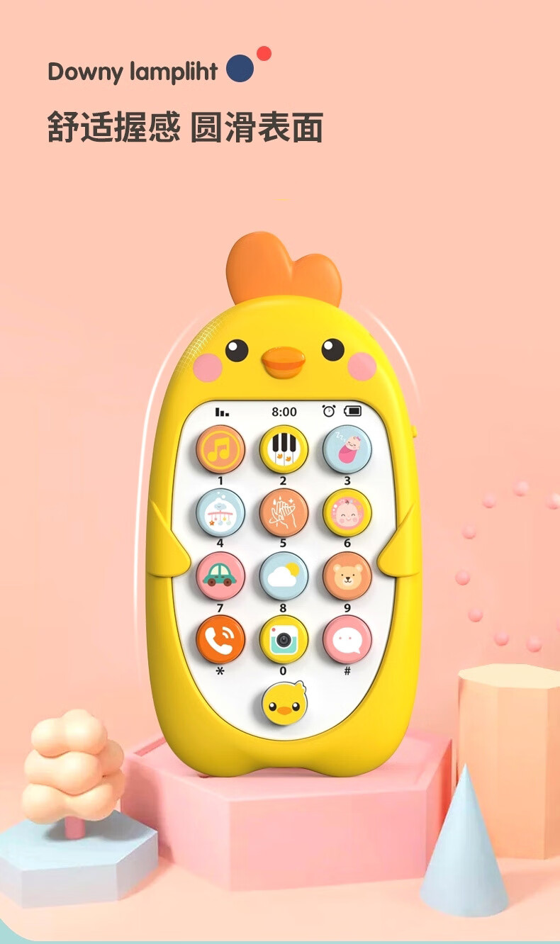 3e64c4c63c5ed5b8.jpg