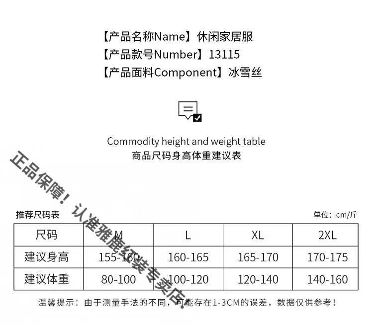2ef19b1589ecb61f.jpg