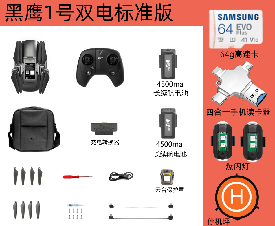 98d0462a8505b741.png