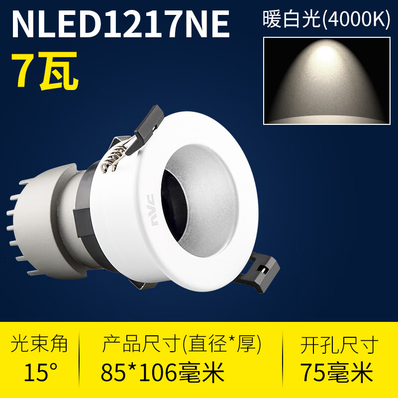 c7511d51b36cd623.jpg