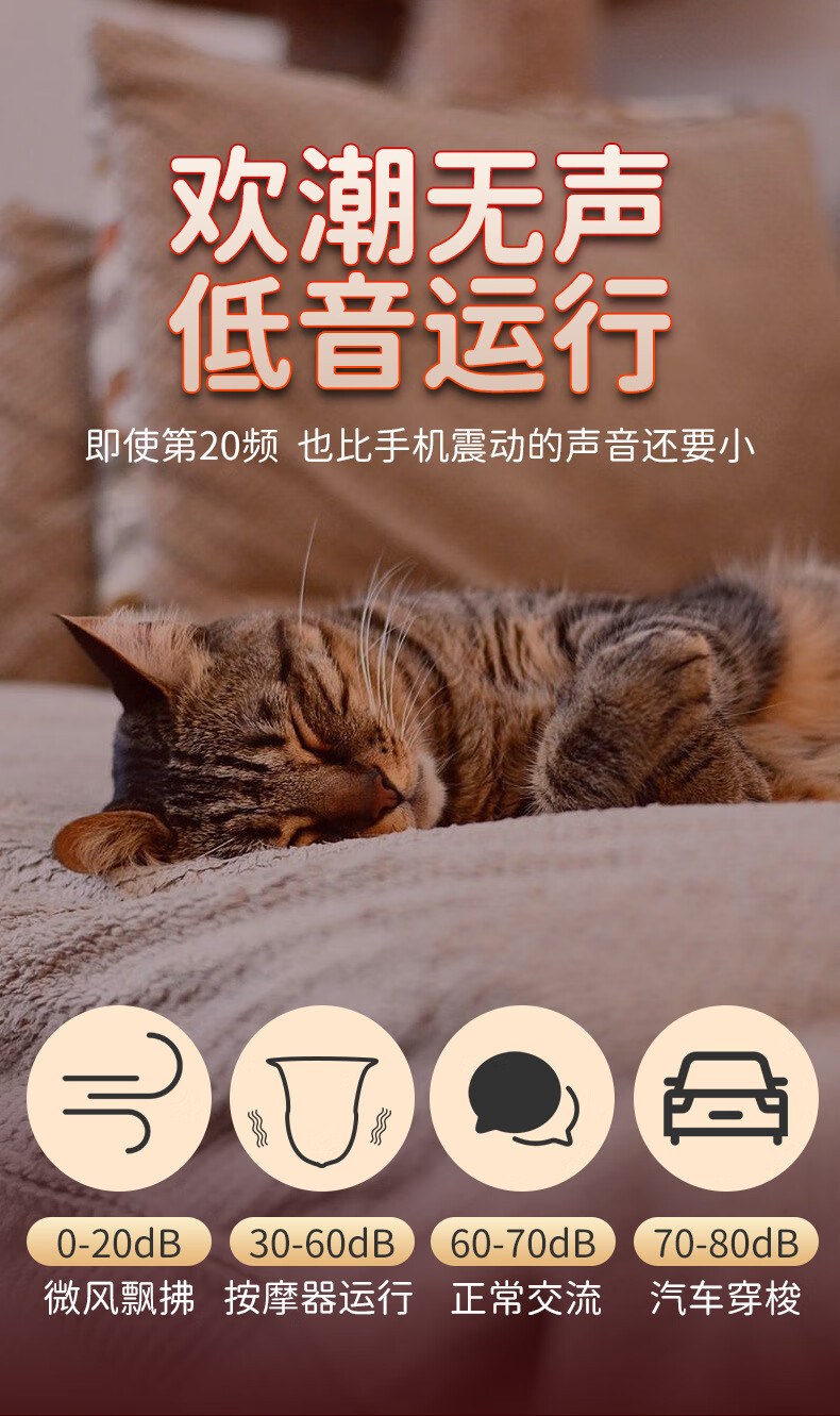 商品详情图