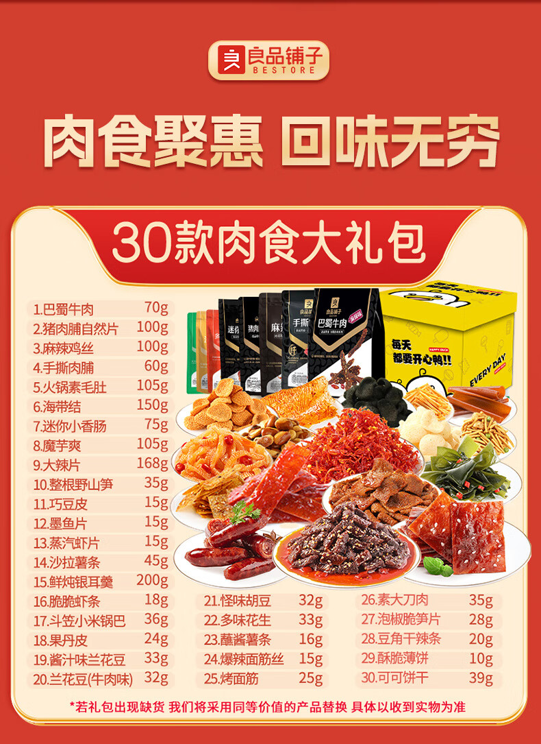 89b1b91a75a296f6.jpg