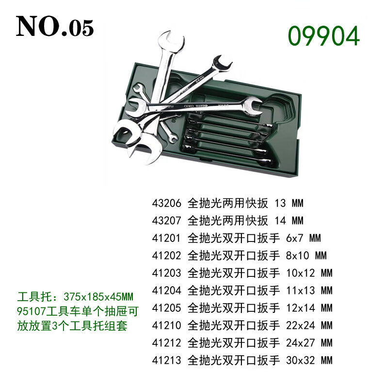 f16ac9e74e566f5b.jpg