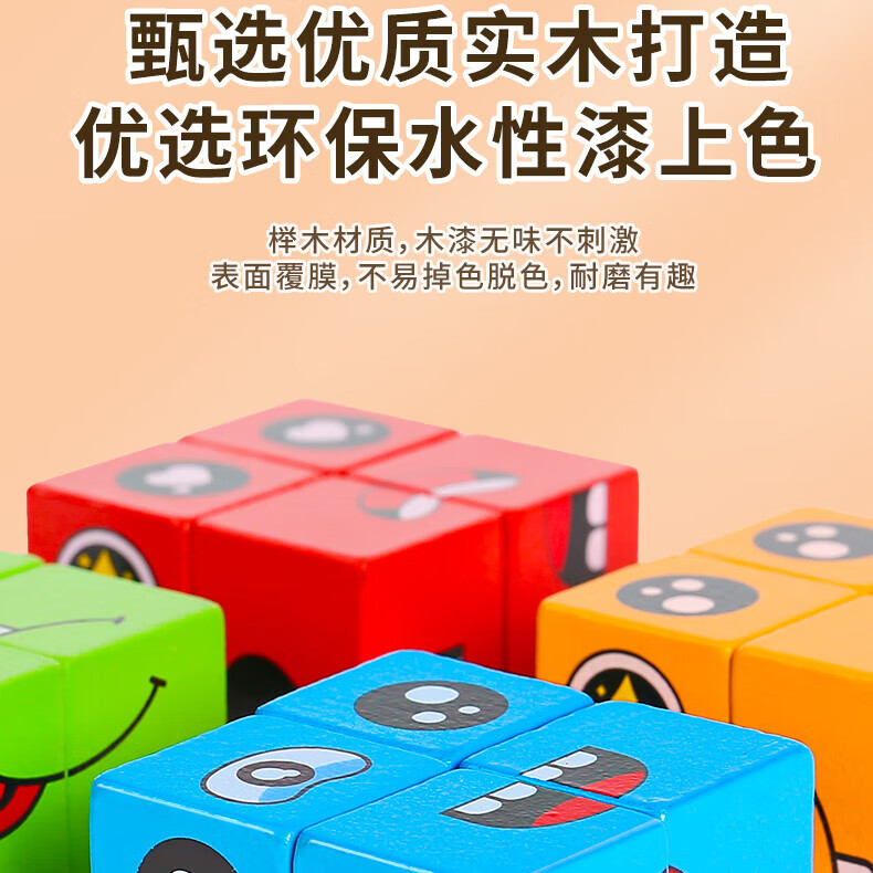 5ad86c51f42aa2cd.jpg