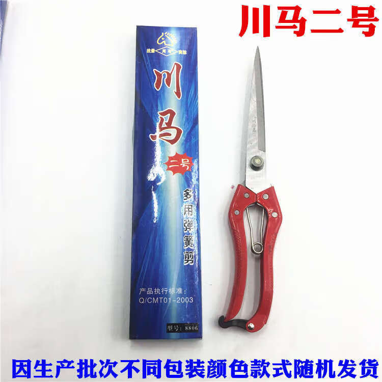 a86c59061d9e294b.jpg