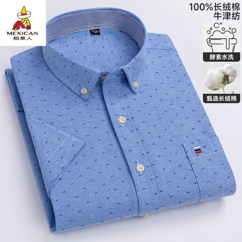 82f2360c16278aa8.jpg