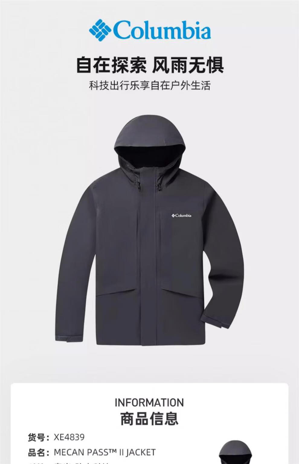 fd05af25cdcdbdd3.jpg