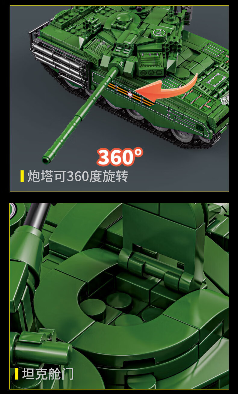 e7e68fab50d75d66.jpg
