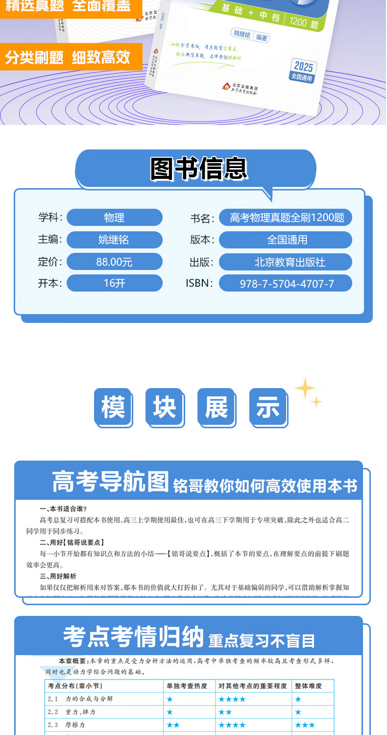 c1d2be5342e86de1.jpg