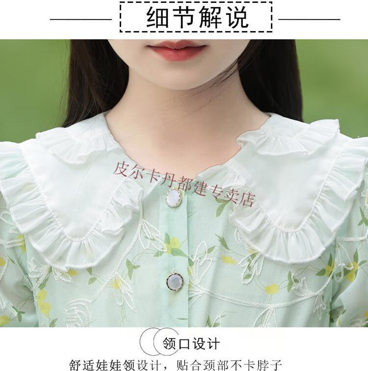 608f2bd090ab4eda.jpg