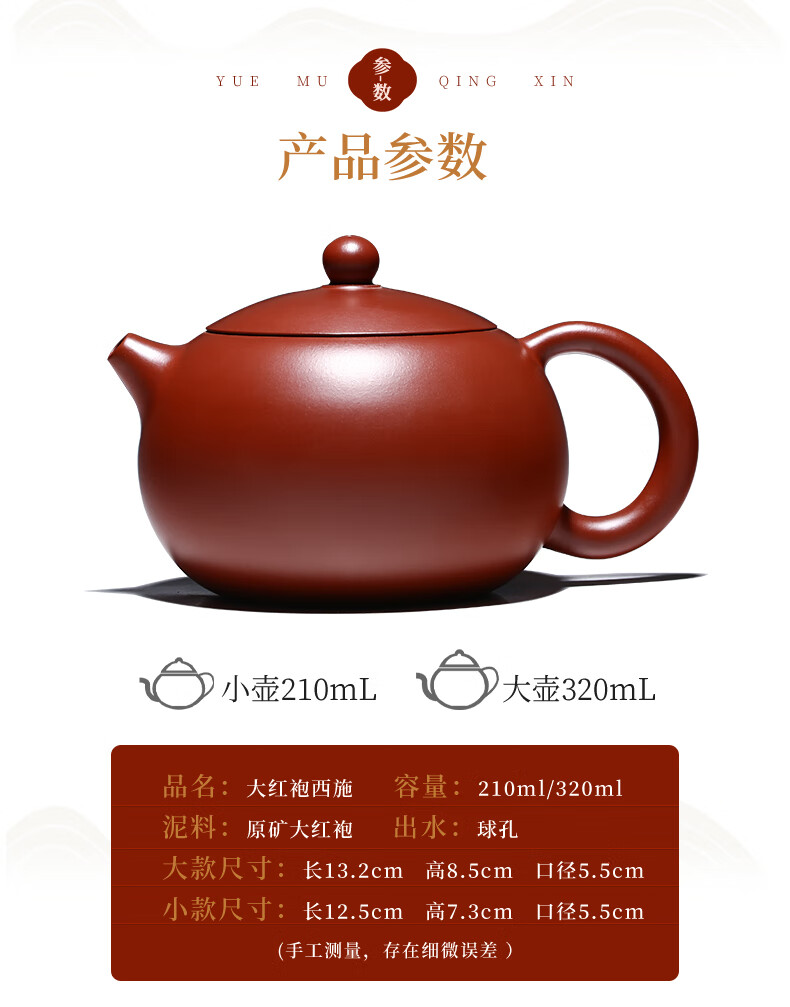 f4b4512fbfcb456d.jpg