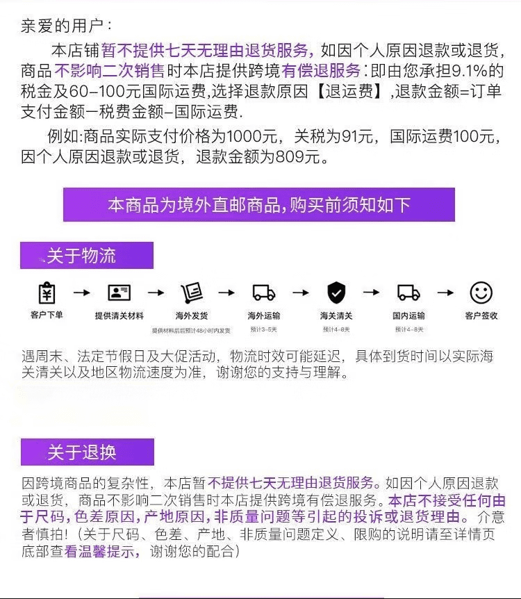f3f3965143712176.png