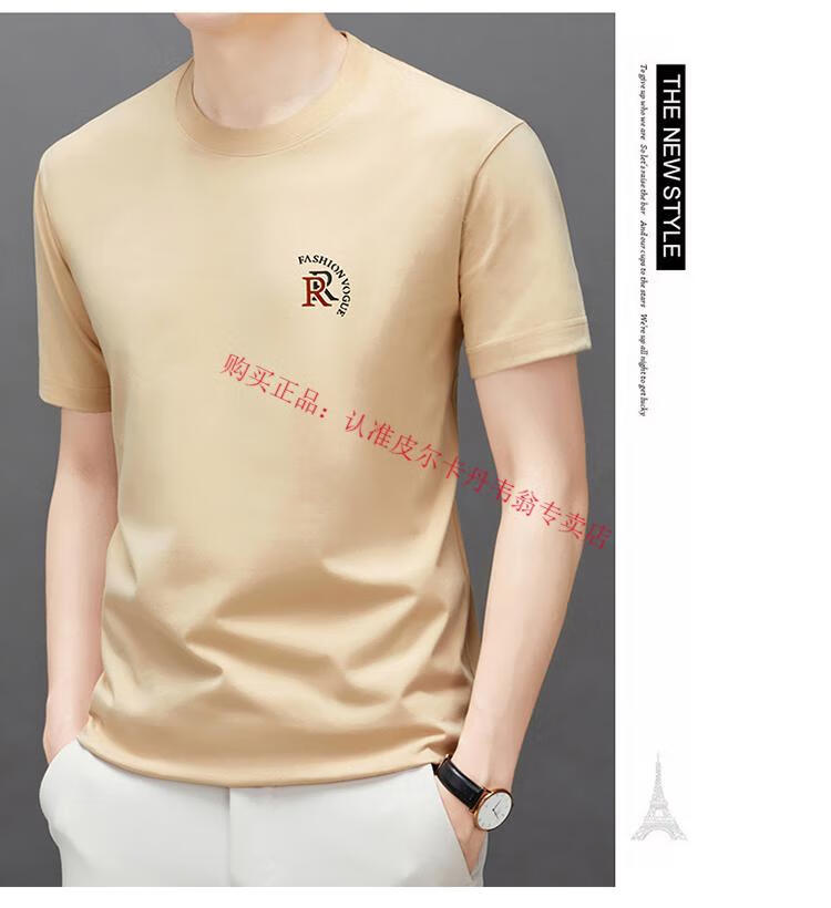 c3ca478aed031fdc.jpg