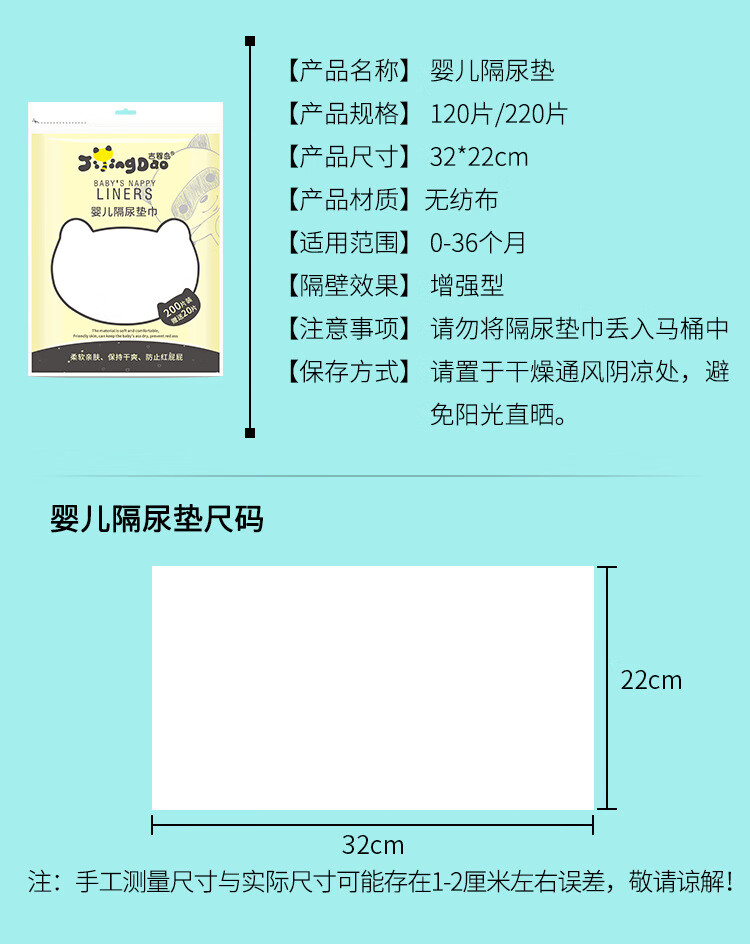 bc220f74906c3838.jpg