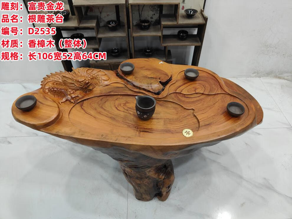 b85896ed3ec79805.jpg