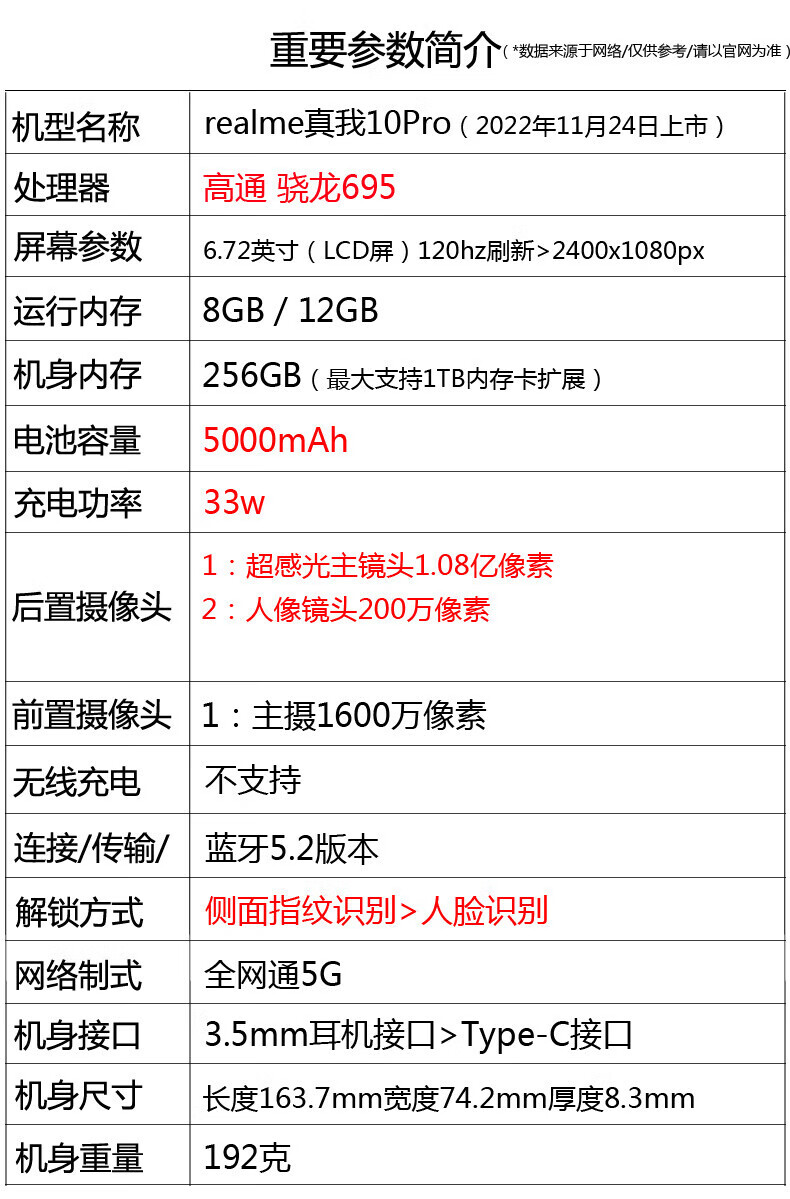 5b9b30a070de17fc.jpg