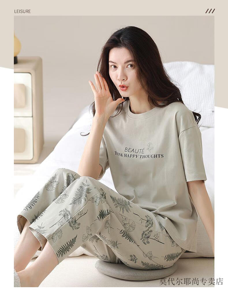 4e034ed40838d620.jpg' style=